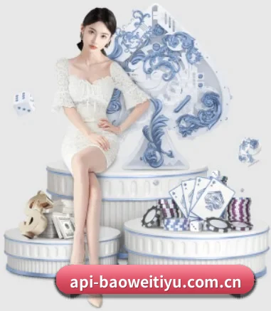 宝威体育官网 APP 界面